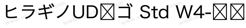 ヒラギノUD丸ゴ Std W4字体转换